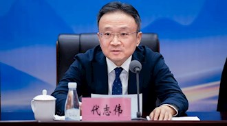 下定決心，走出瀘州發(fā)展 ——興瀘集團(tuán)召開(kāi)2024年度總結(jié)表彰會(huì)