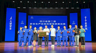 走出企業(yè)，興瀘投資集團(tuán)“安全生產(chǎn)月”系列活動(dòng)唱響興瀘聲音