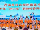 天驕教育公司：創(chuàng)新暑托服務(wù)，破解職工看護(hù)難題